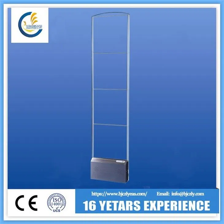 Clothing Store Anti-theft RF System Gate