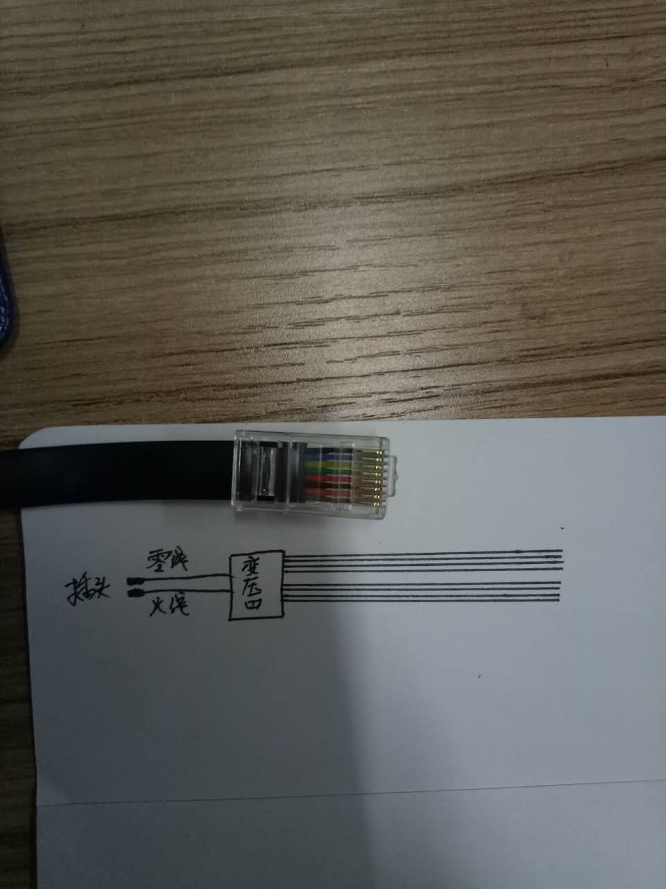 A550 A550