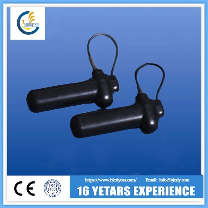 AM Lanyard হার্ড ট্যাগ