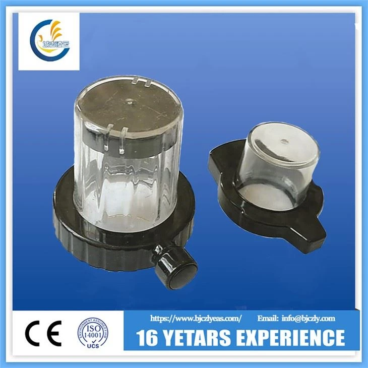 EAS AM বোতল ট্যাগ