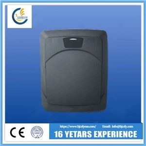 EAS AM লেবেল নিষ্ক্রিয়কারী