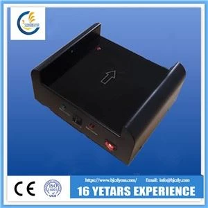 গ্রন্থাগারের জন্য Em নিষ্ক্রিয়