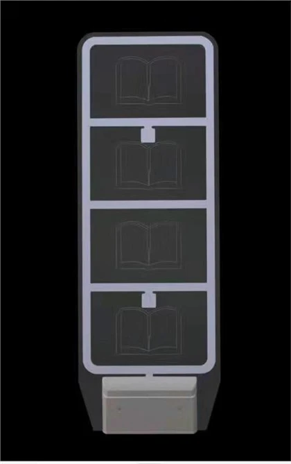 Super Wide Library Anti-theft System